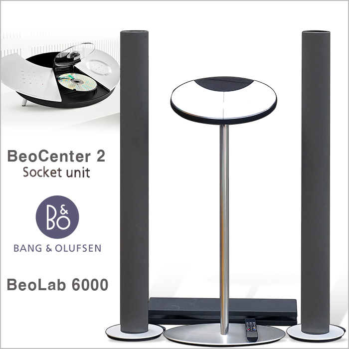 덴마크산 B&O 베오센타2+베오랩6000세트