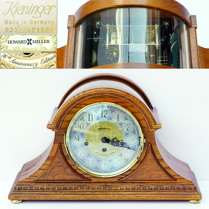 하워드밀러 76주년기념 & 독일 키닝어 기계식시계(레어)